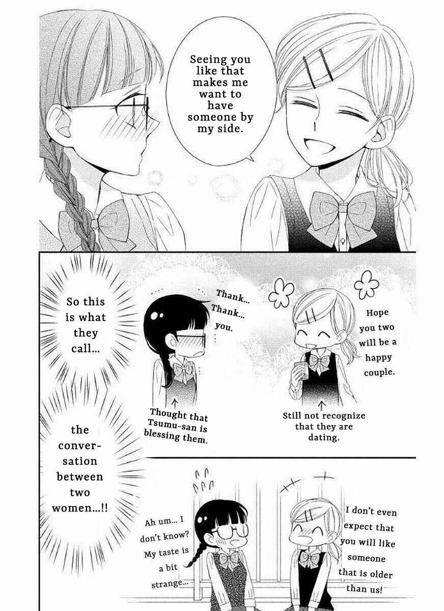 Page 10 Chapter 9 Zenbu Oshiete, Sensei.