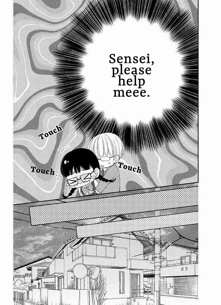 Page 14 Chapter 9 Zenbu Oshiete, Sensei.
