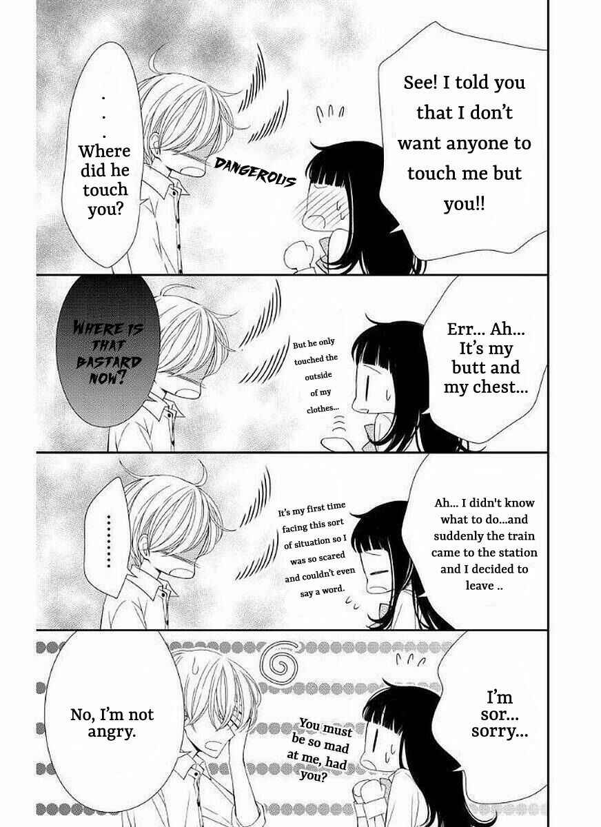 Page 18 Chapter 9 Zenbu Oshiete, Sensei.