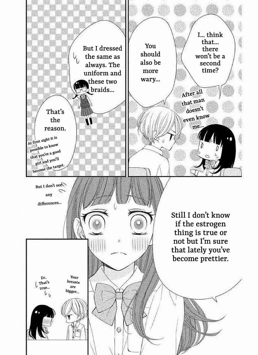 Page 19 Chapter 9 Zenbu Oshiete, Sensei.