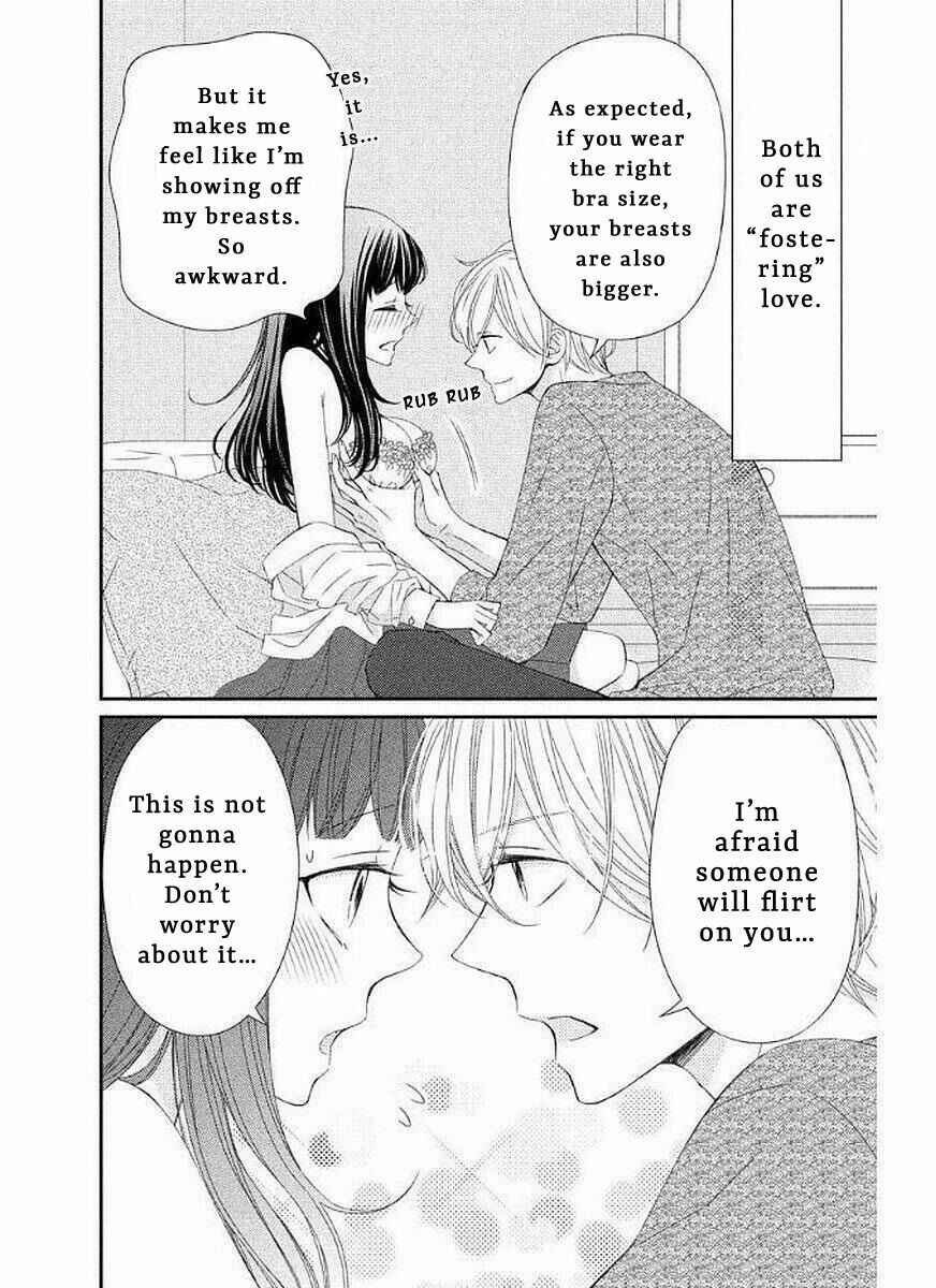 Page 2 Chapter 9 Zenbu Oshiete, Sensei.