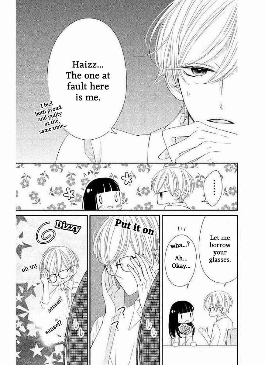 Page 20 Chapter 9 Zenbu Oshiete, Sensei.
