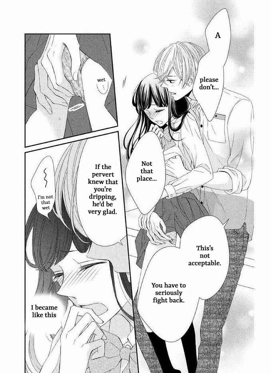 Page 25 Chapter 9 Zenbu Oshiete, Sensei.