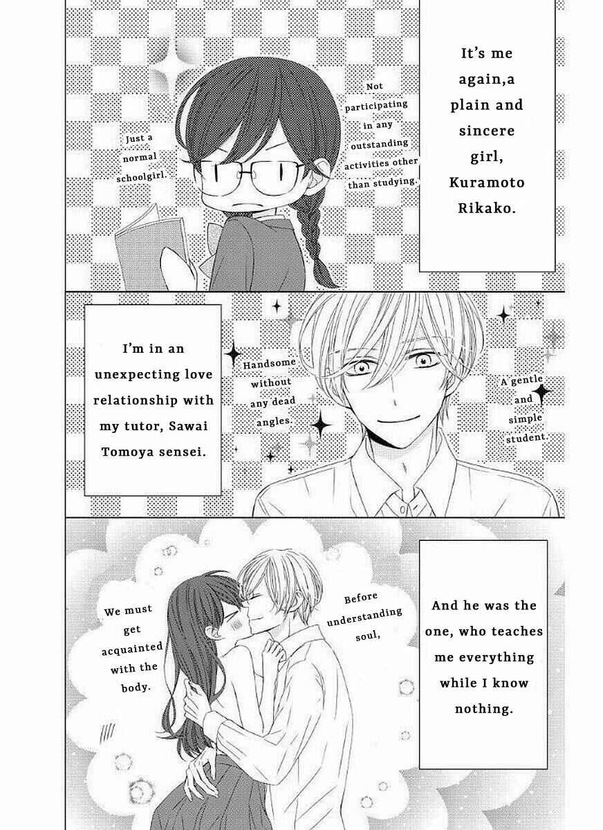 Page 9 Chapter 9 Zenbu Oshiete, Sensei.