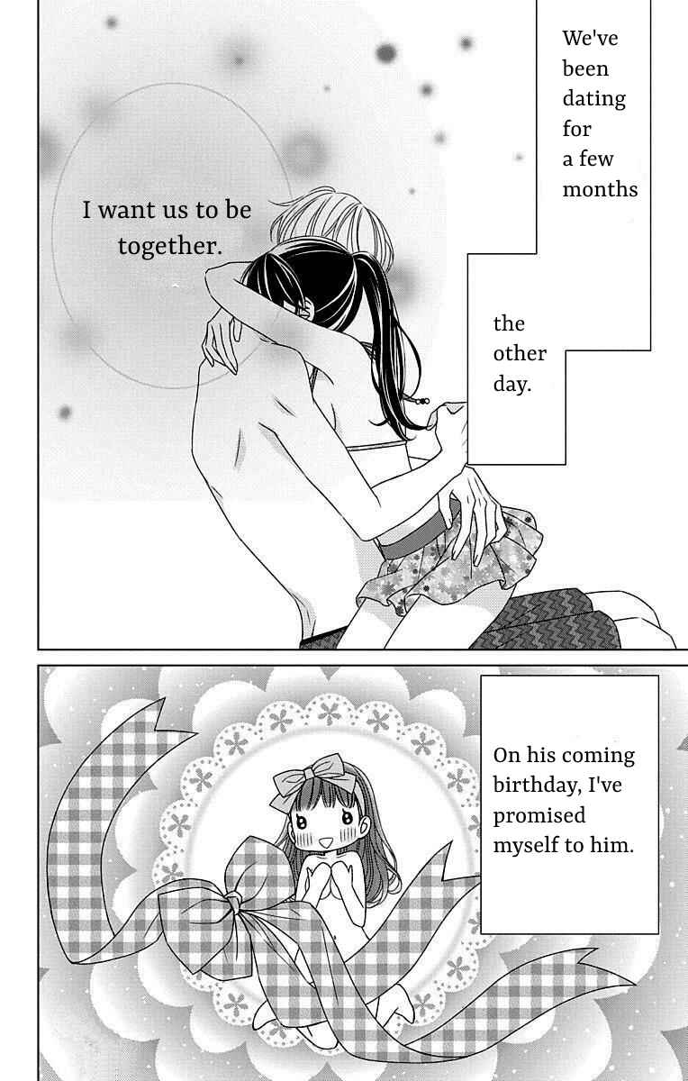 Page 2 Chapter 14 Zenbu Oshiete, Sensei.