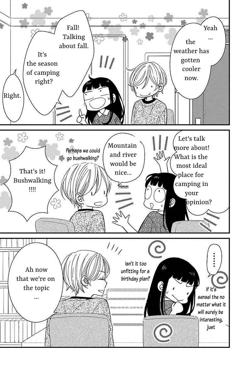 Page 21 Chapter 14 Zenbu Oshiete, Sensei.