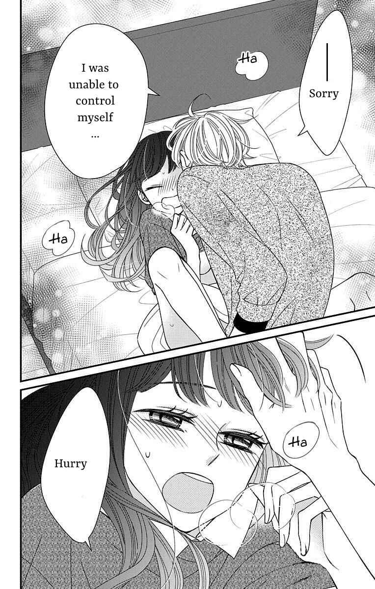 Page 40 Chapter 14 Zenbu Oshiete, Sensei.