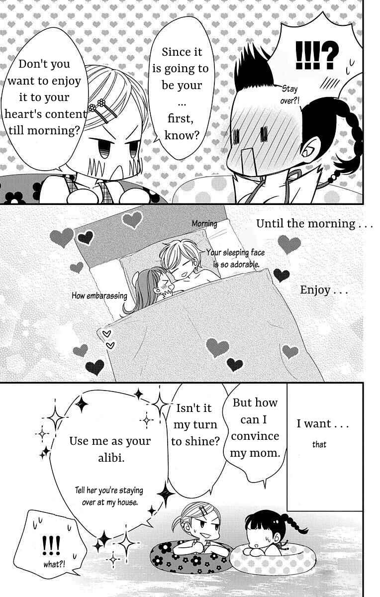 Page 5 Chapter 14 Zenbu Oshiete, Sensei.