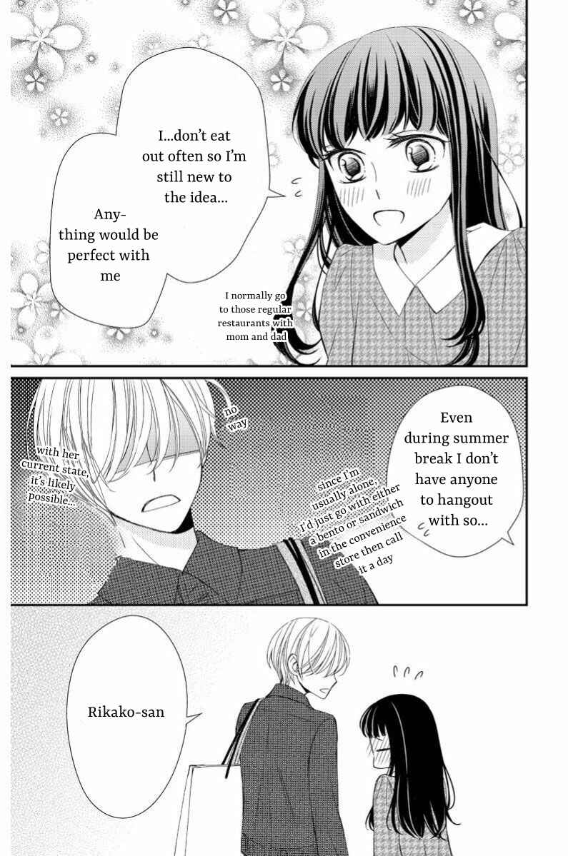 Page 24 Chapter 8 Zenbu Oshiete, Sensei.