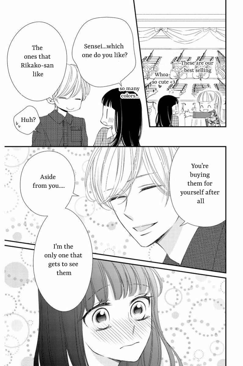 Page 28 Chapter 8 Zenbu Oshiete, Sensei.