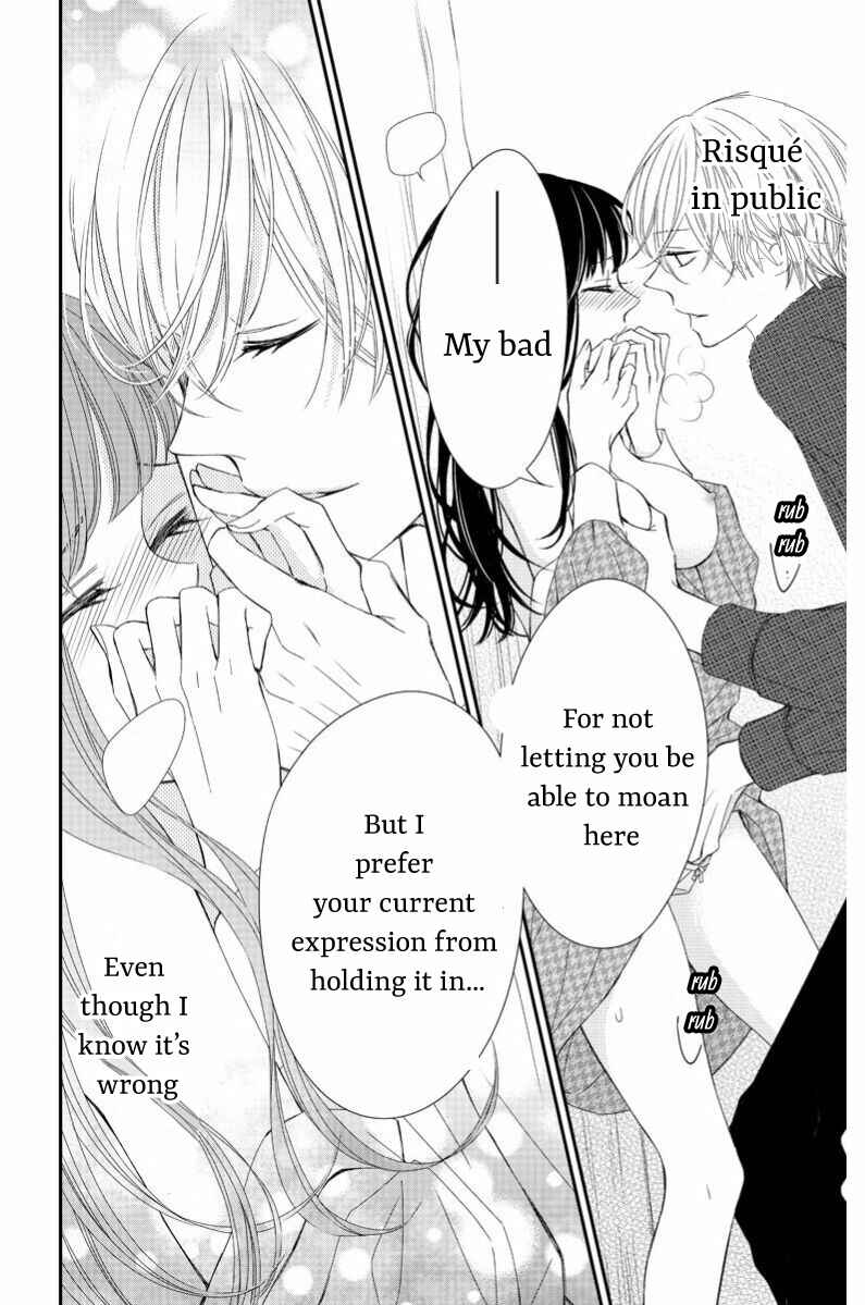 Page 43 Chapter 8 Zenbu Oshiete, Sensei.
