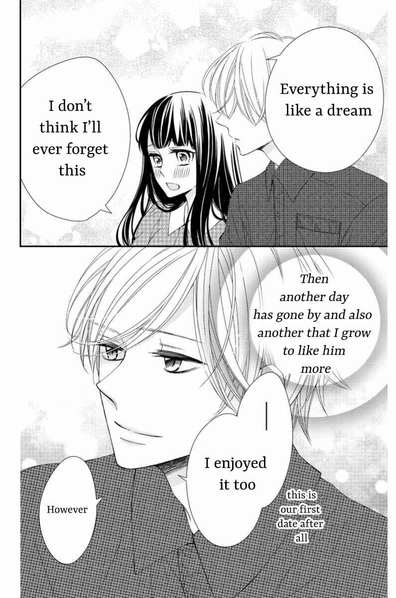Page 51 Chapter 8 Zenbu Oshiete, Sensei.