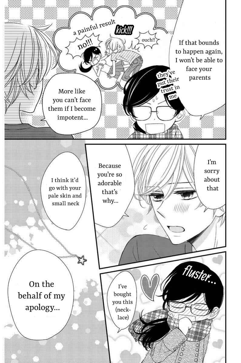 Page 55 Chapter 8 Zenbu Oshiete, Sensei.