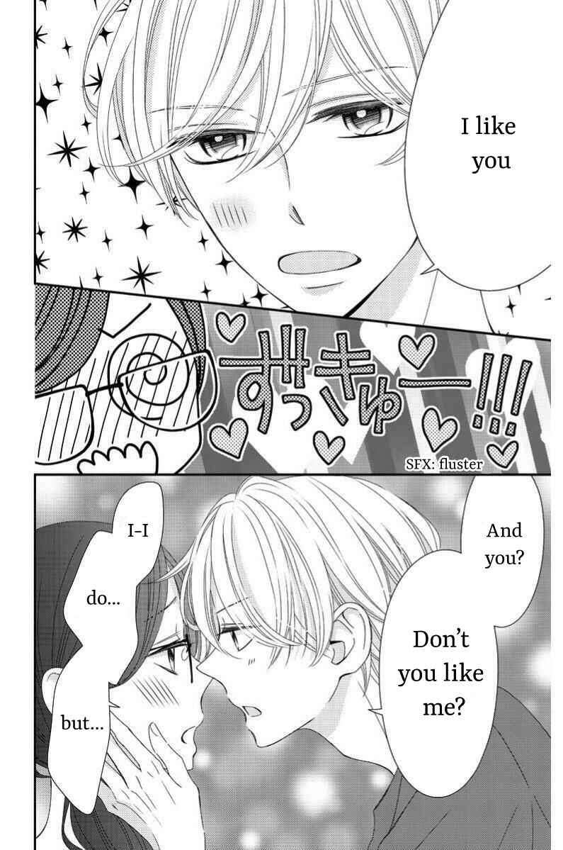Page 60 Chapter 8 Zenbu Oshiete, Sensei.