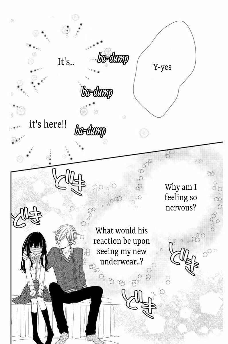 Page 17 Chapter 7 Zenbu Oshiete, Sensei.