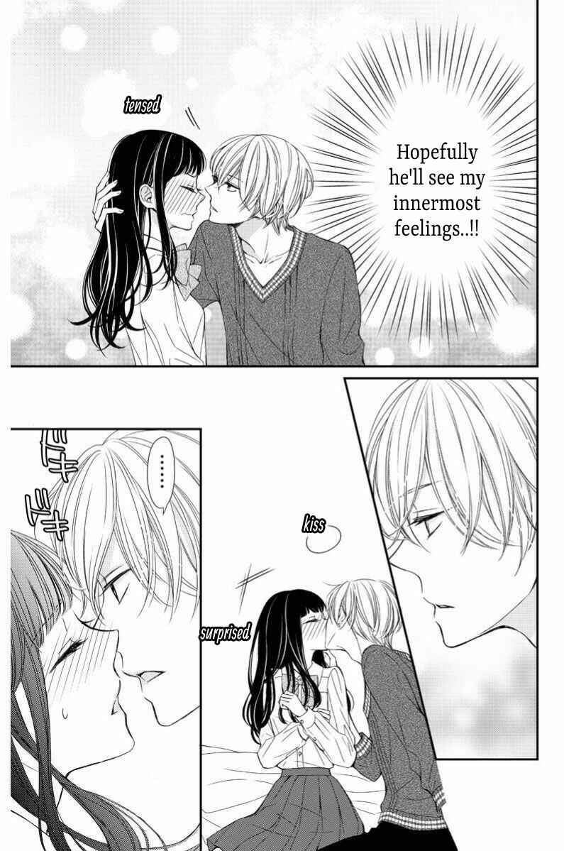 Page 18 Chapter 7 Zenbu Oshiete, Sensei.
