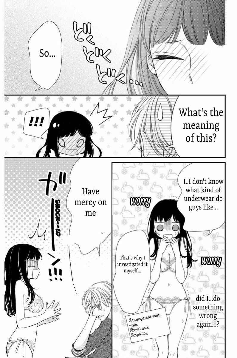 Page 22 Chapter 7 Zenbu Oshiete, Sensei.