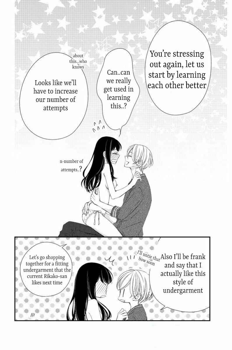Page 35 Chapter 7 Zenbu Oshiete, Sensei.