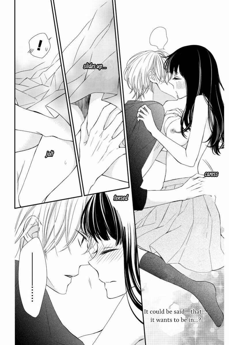 Page 5 Chapter 7 Zenbu Oshiete, Sensei.