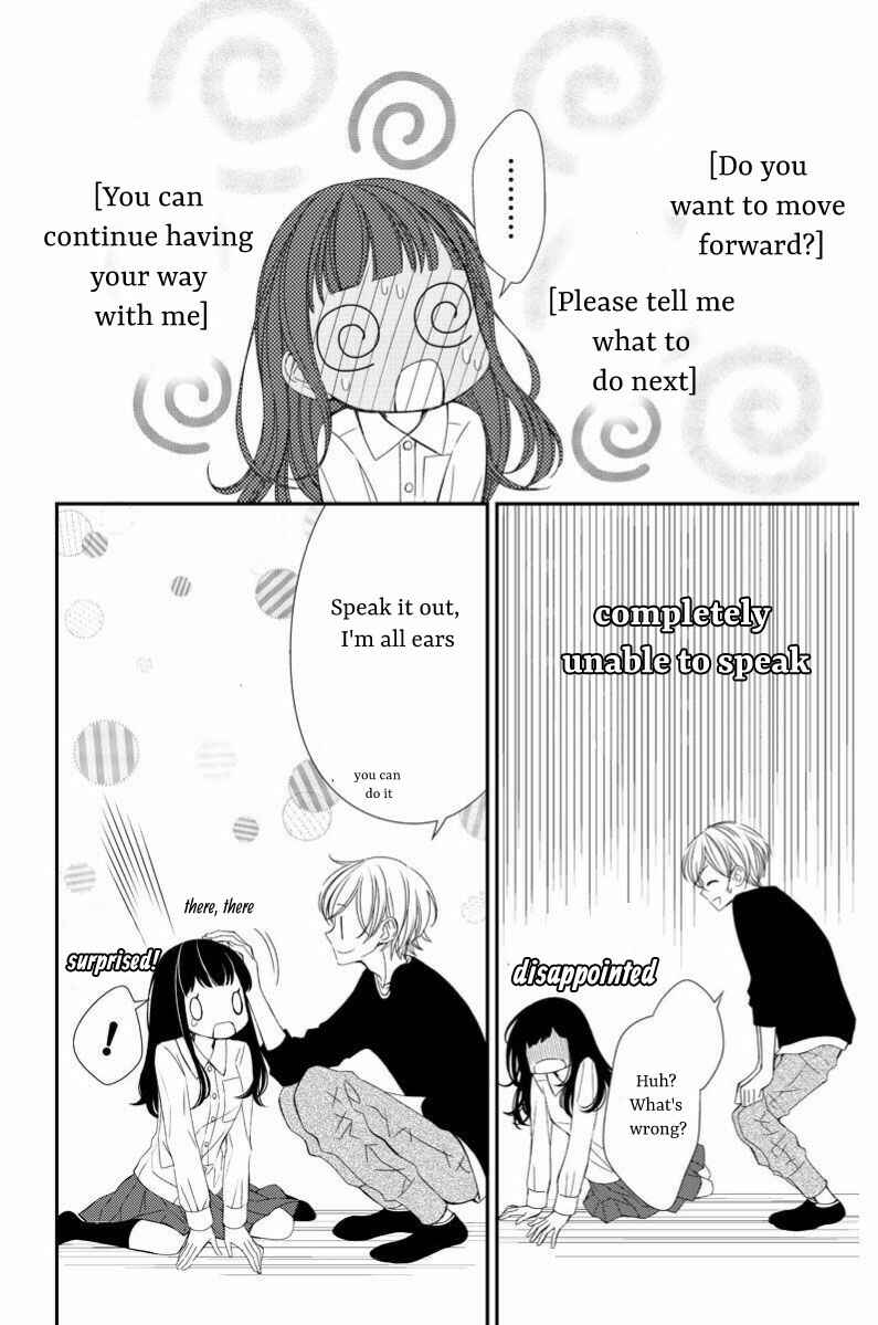 Page 9 Chapter 7 Zenbu Oshiete, Sensei.