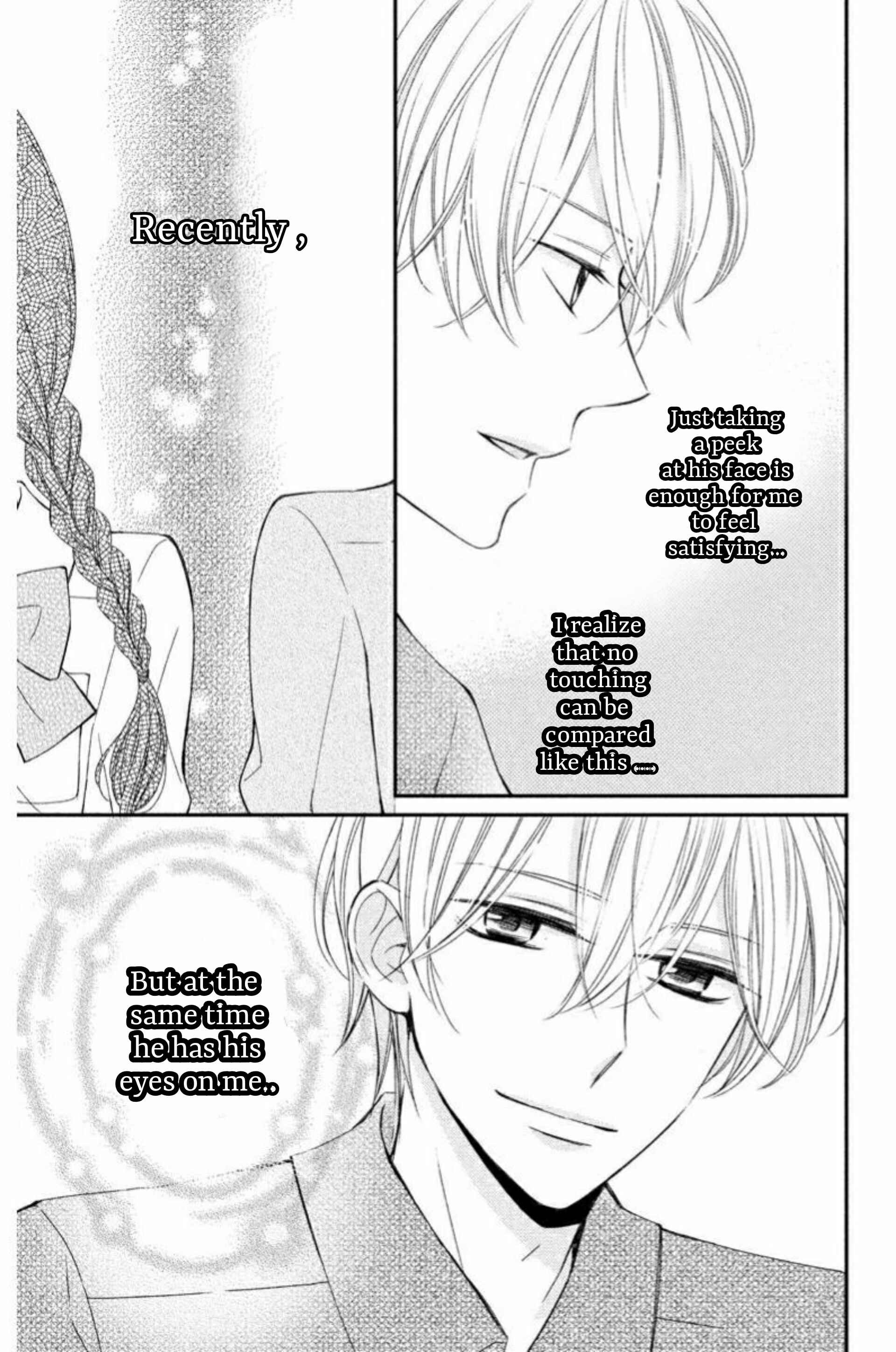 Page 18 Chapter 4.1 Zenbu Oshiete, Sensei.