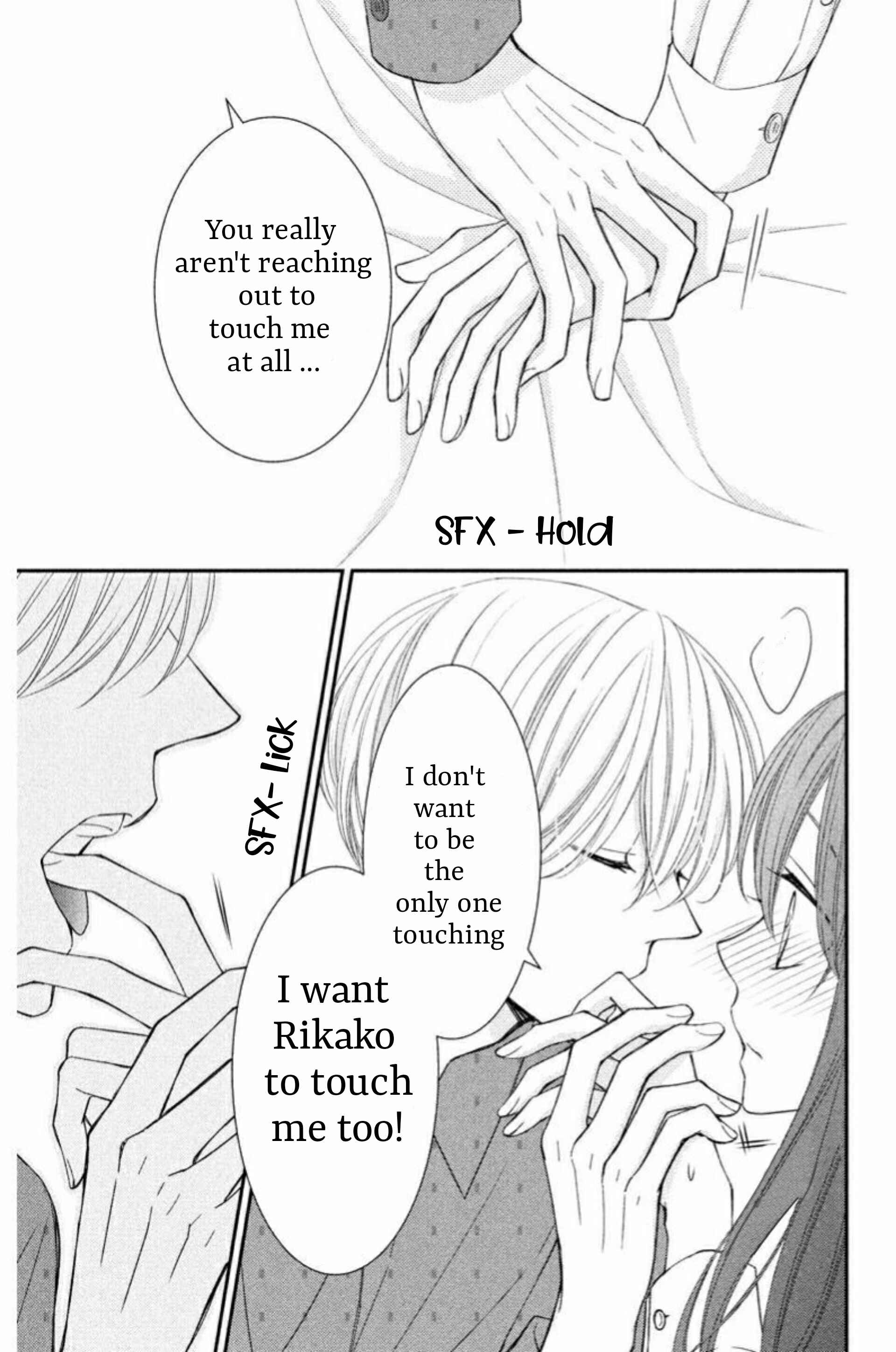 Page 6 Chapter 4.1 Zenbu Oshiete, Sensei.