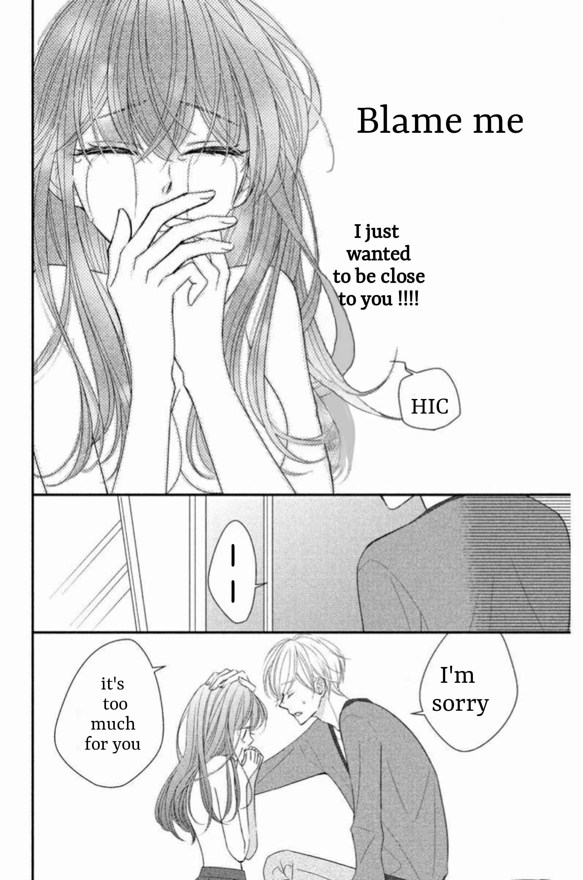 Page 26 Chapter 1.2 Zenbu Oshiete, Sensei.