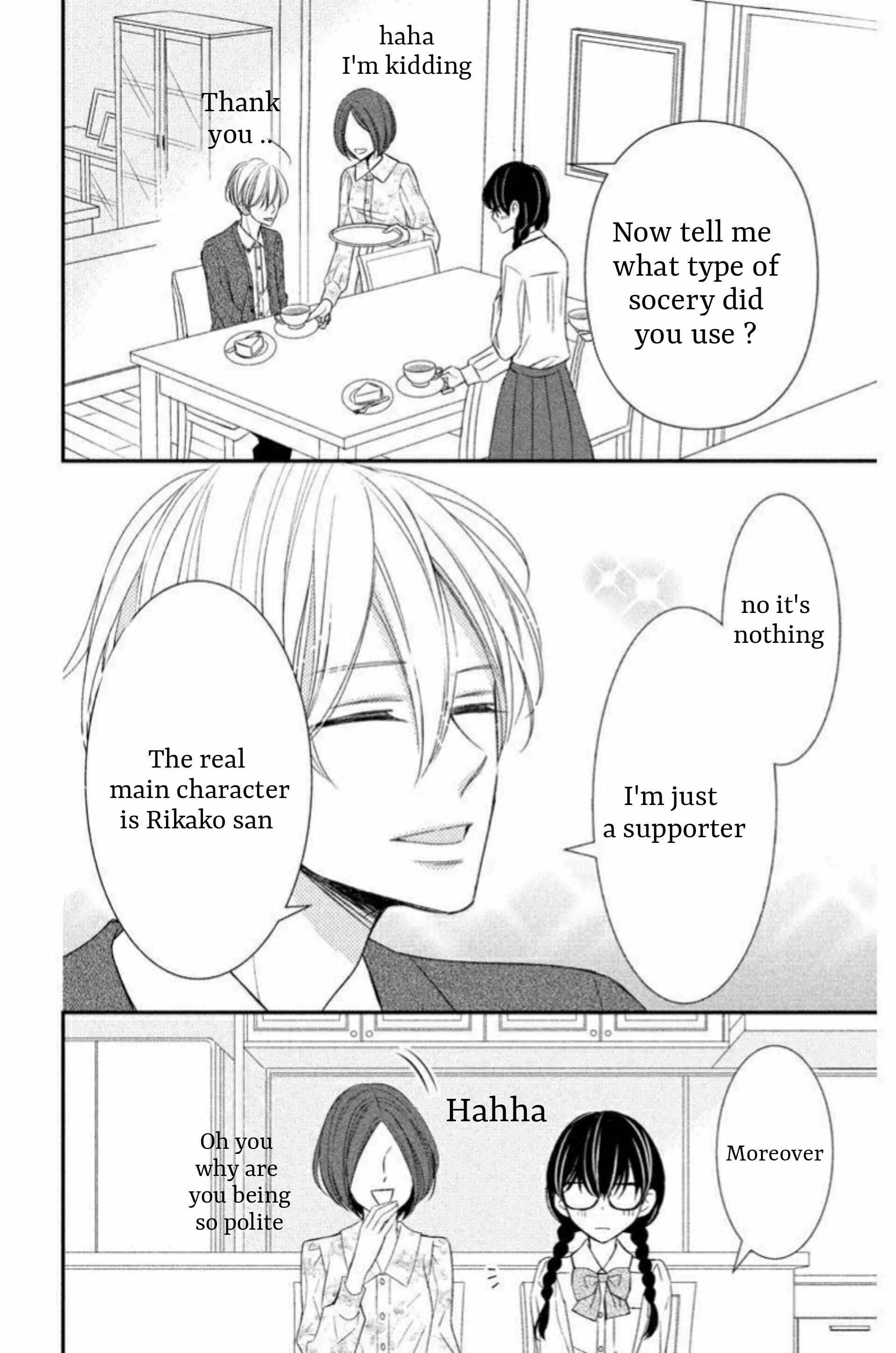 Page 18 Chapter 2.2 Zenbu Oshiete, Sensei.