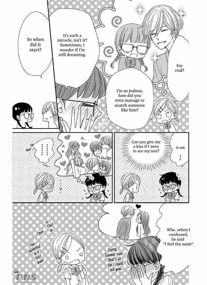 Page 11 Chapter 11 Zenbu Oshiete, Sensei.