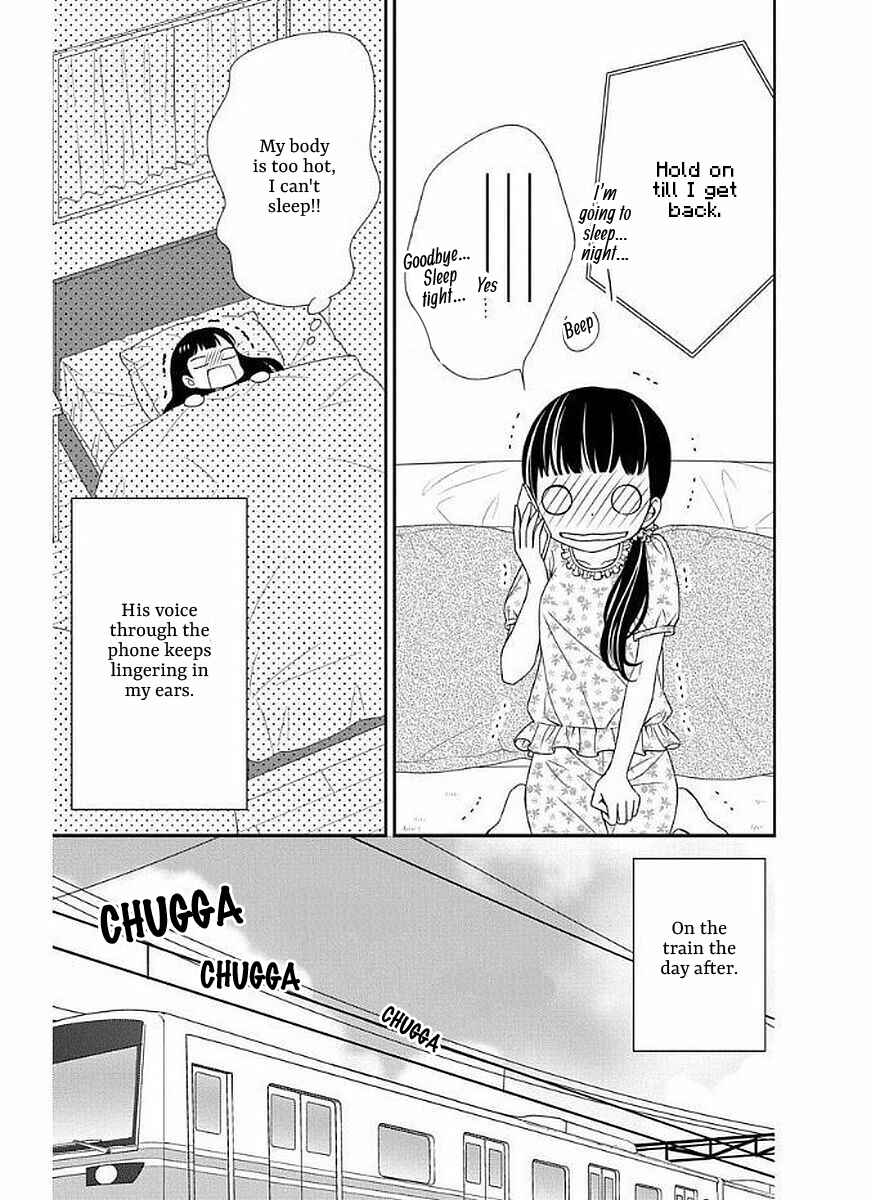 Page 19 Chapter 11 Zenbu Oshiete, Sensei.
