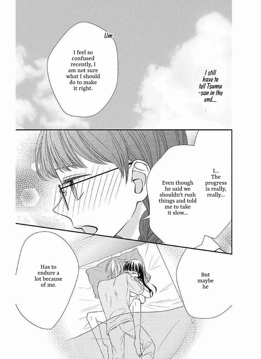 Page 23 Chapter 11 Zenbu Oshiete, Sensei.