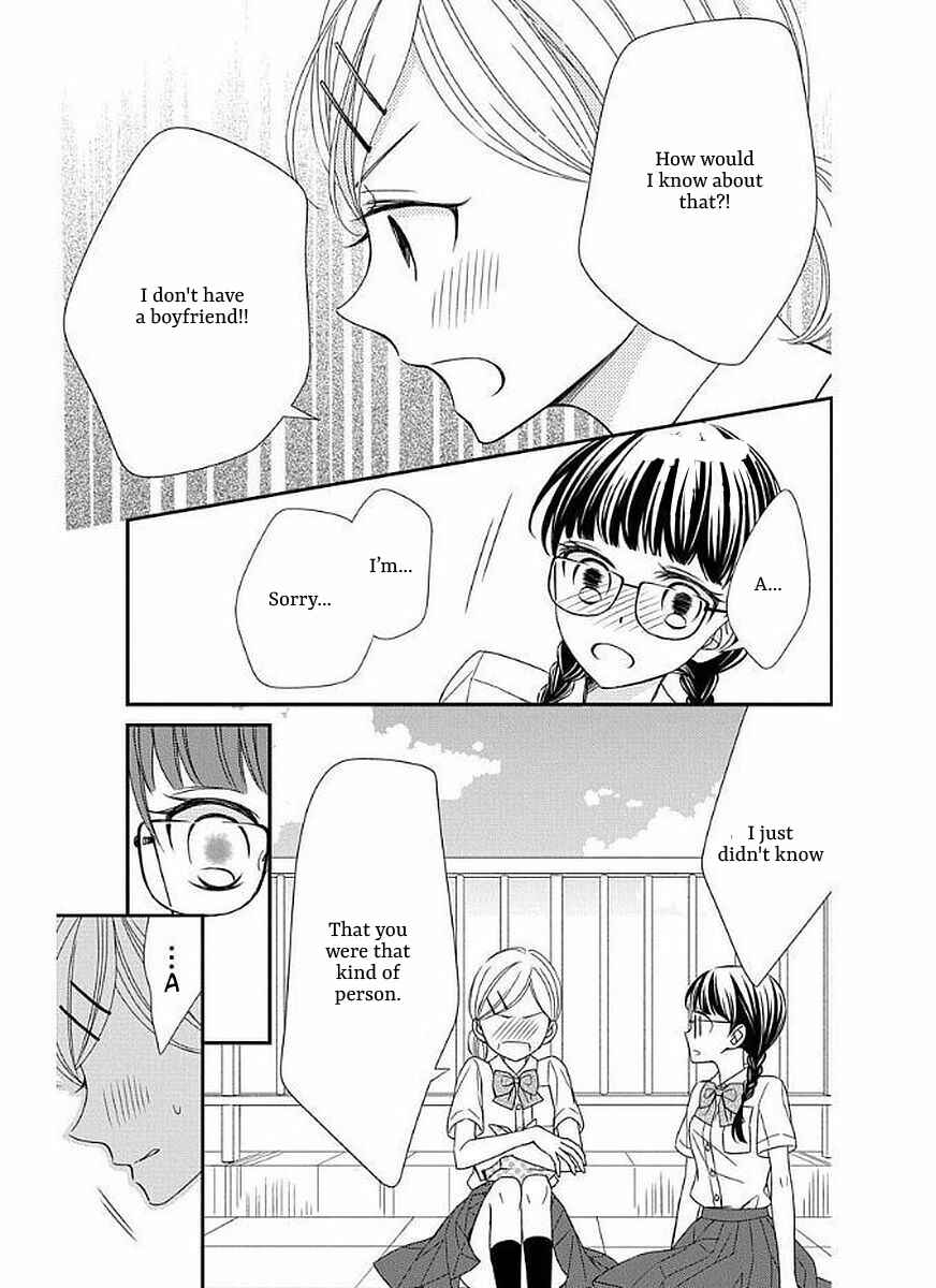 Page 25 Chapter 11 Zenbu Oshiete, Sensei.