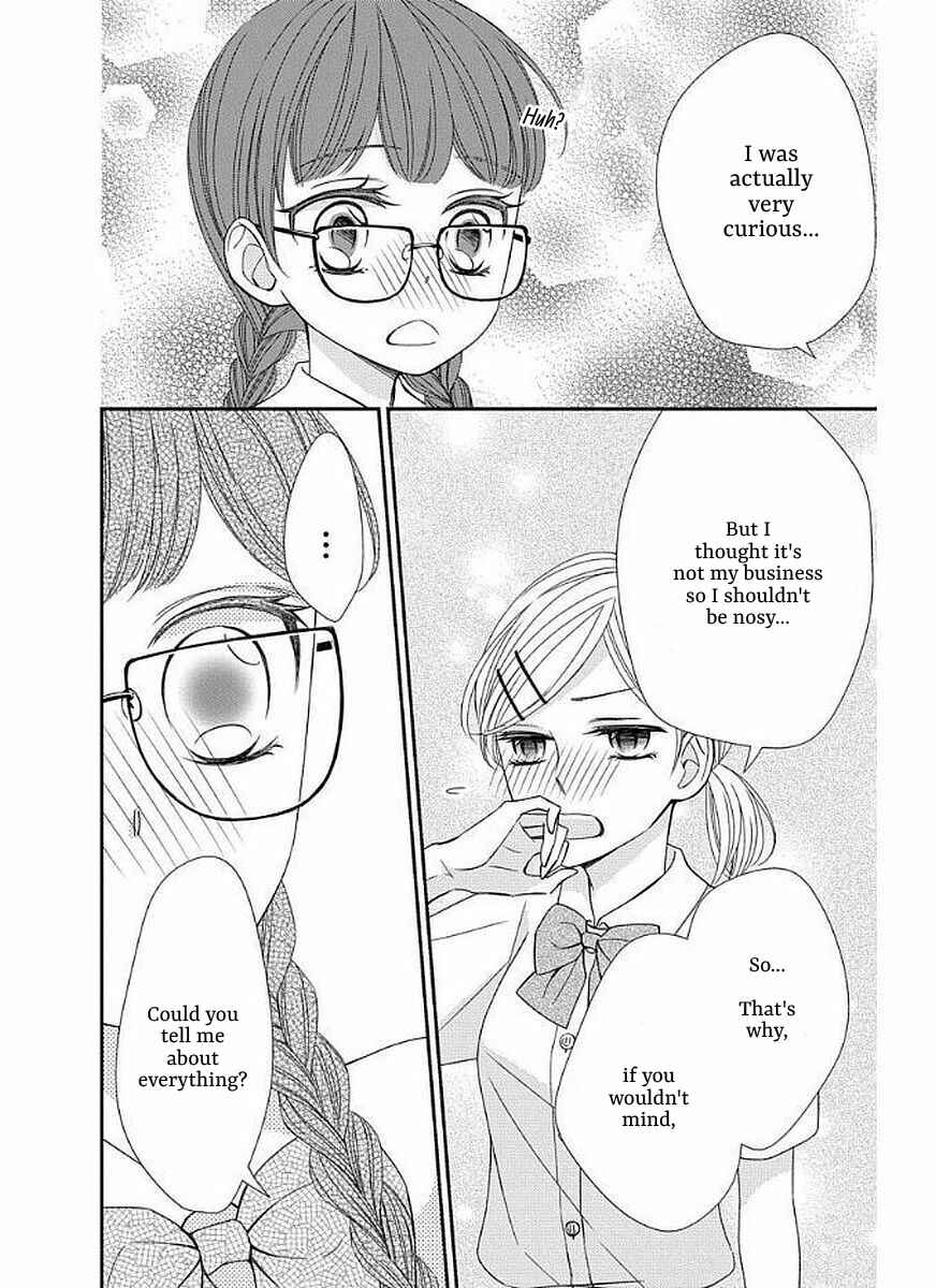 Page 34 Chapter 11 Zenbu Oshiete, Sensei.