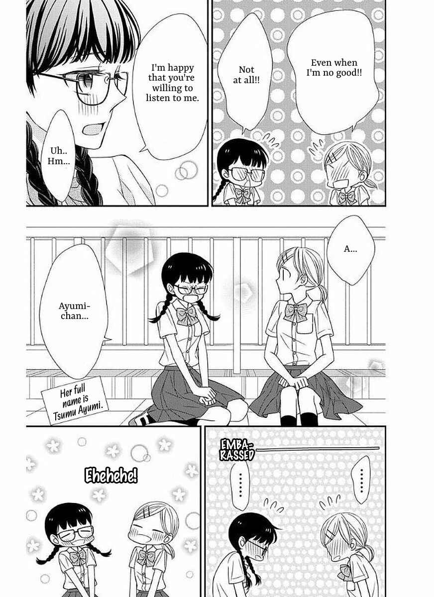 Page 35 Chapter 11 Zenbu Oshiete, Sensei.