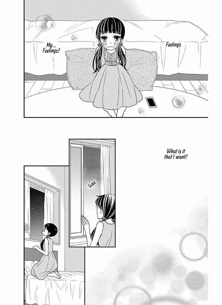 Page 40 Chapter 11 Zenbu Oshiete, Sensei.