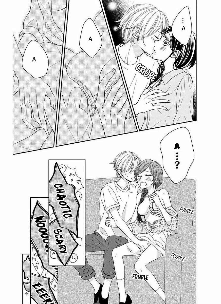 Page 51 Chapter 11 Zenbu Oshiete, Sensei.