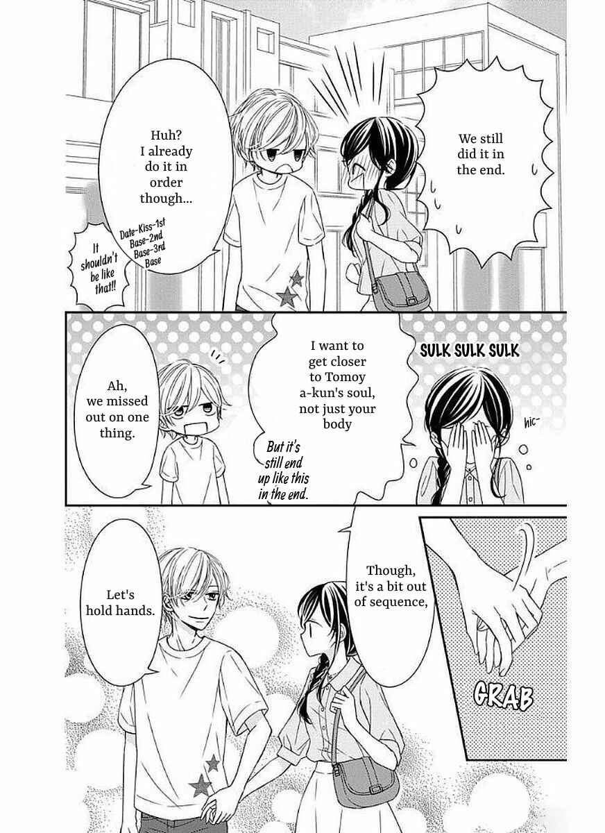 Page 52 Chapter 11 Zenbu Oshiete, Sensei.