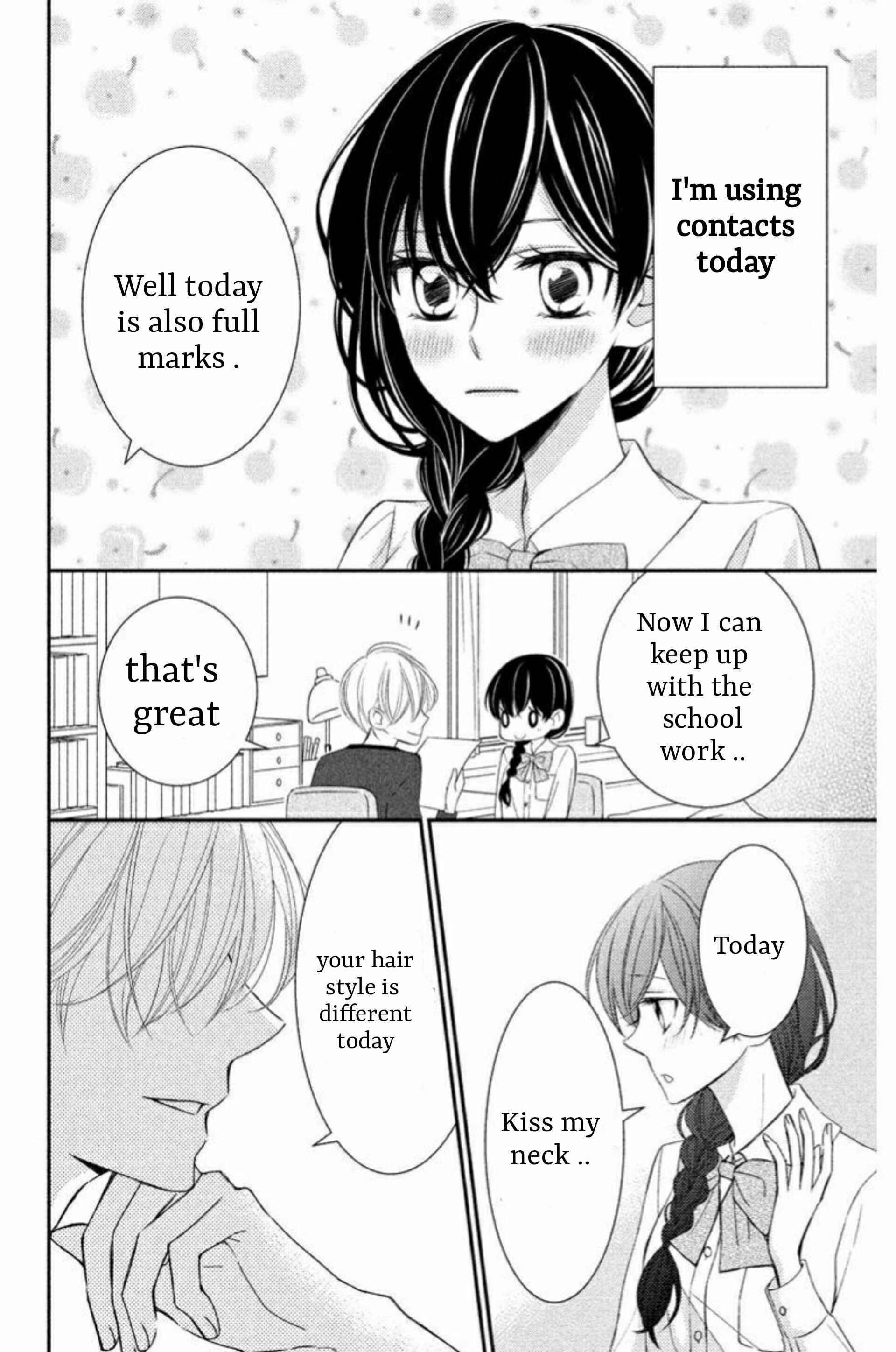 Page 15 Chapter 1.1 Zenbu Oshiete, Sensei.