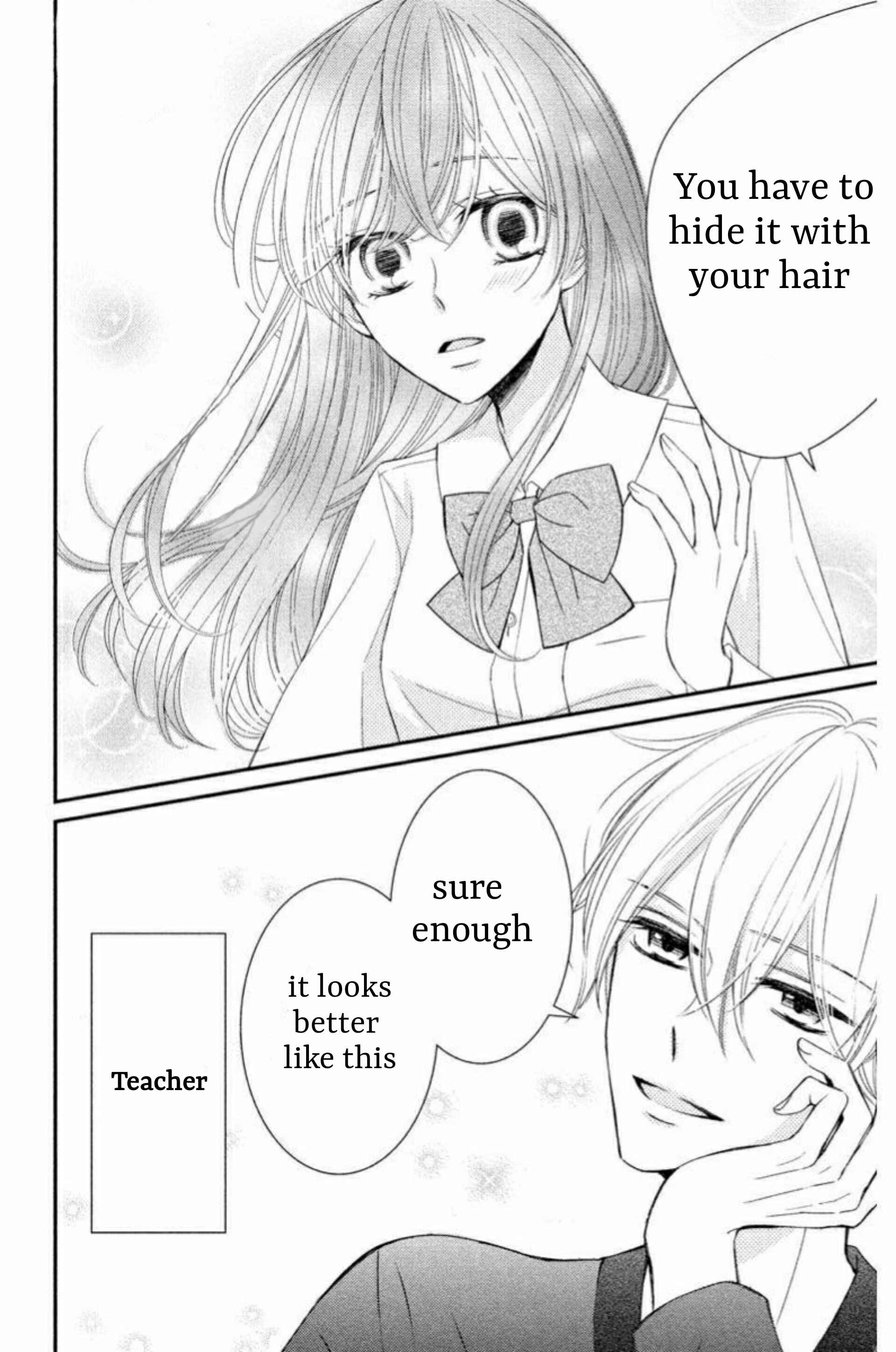 Page 17 Chapter 1.1 Zenbu Oshiete, Sensei.