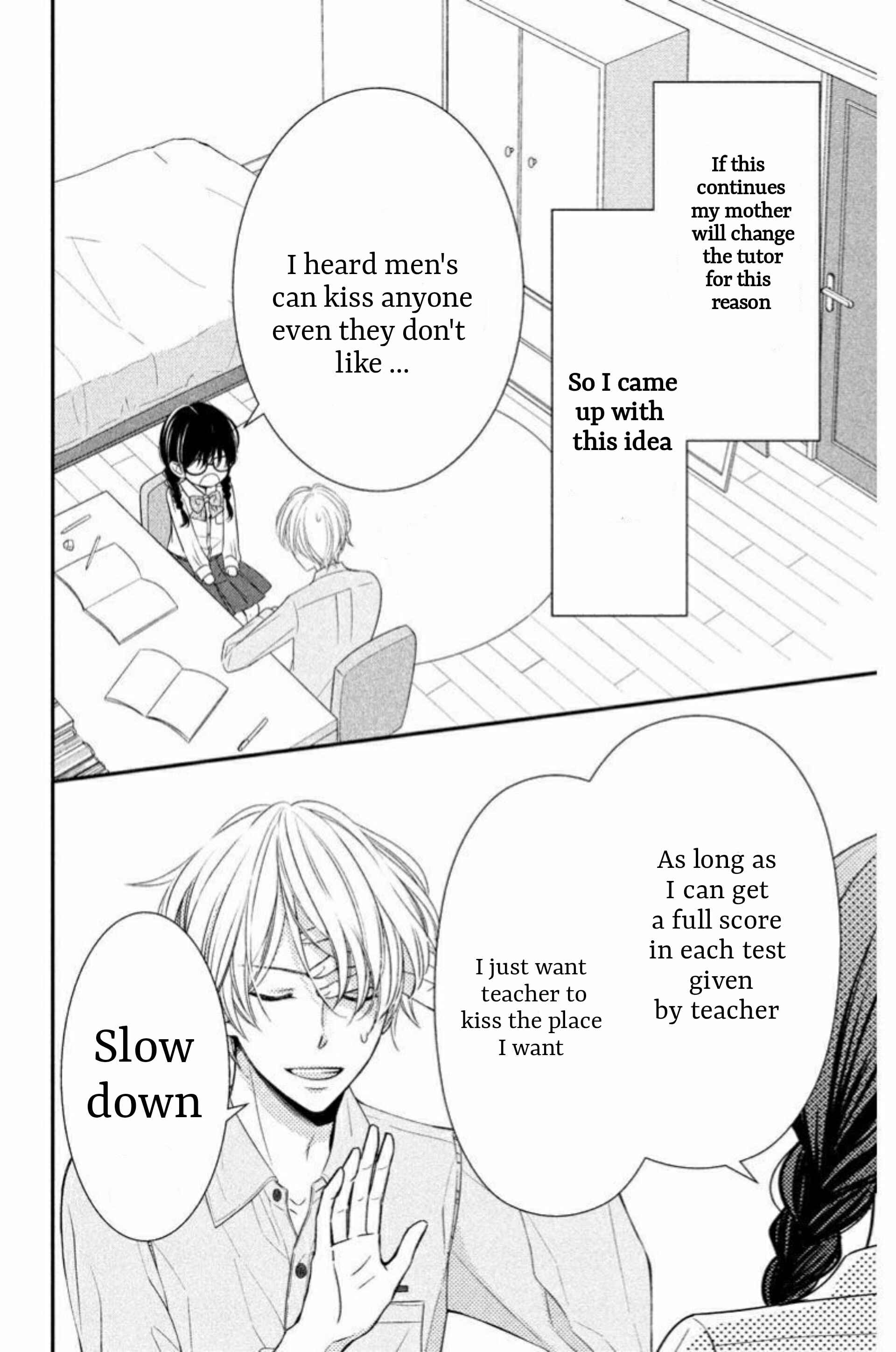 Page 5 Chapter 1.1 Zenbu Oshiete, Sensei.