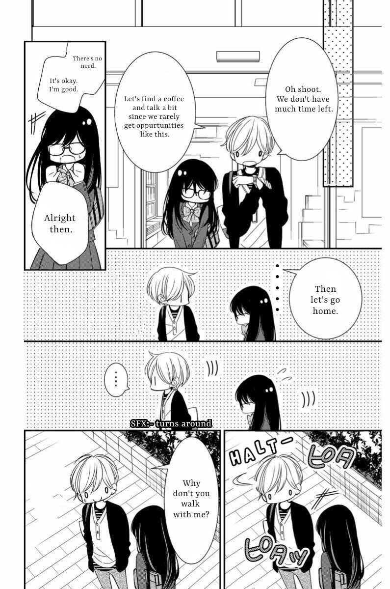 Page 19 Chapter 6 Zenbu Oshiete, Sensei.