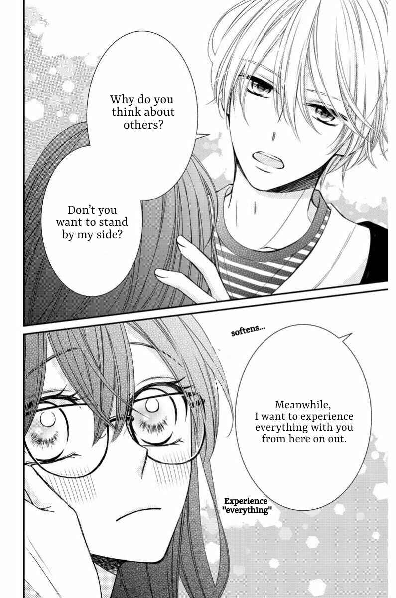 Page 31 Chapter 6 Zenbu Oshiete, Sensei.