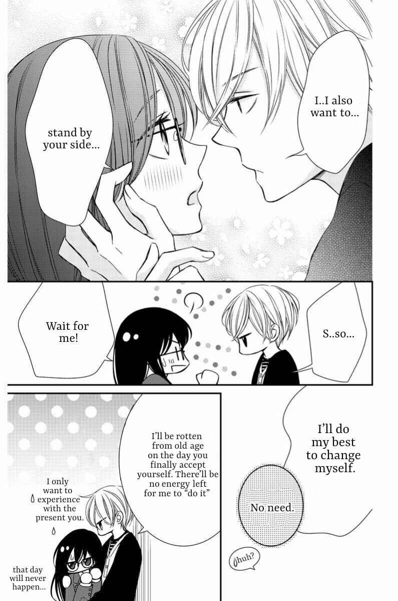 Page 32 Chapter 6 Zenbu Oshiete, Sensei.