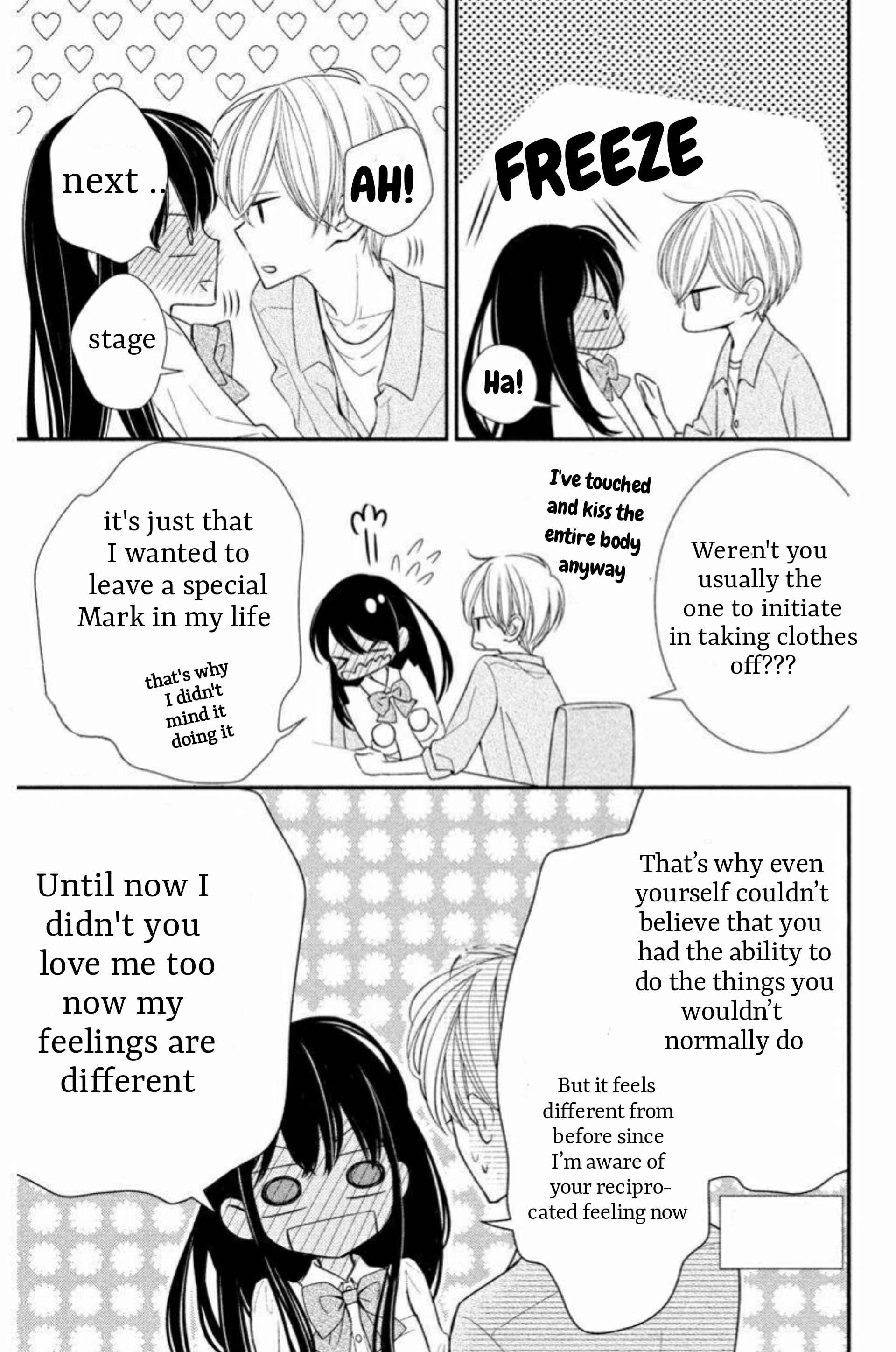 Page 17 Chapter 3.1 Zenbu Oshiete, Sensei.