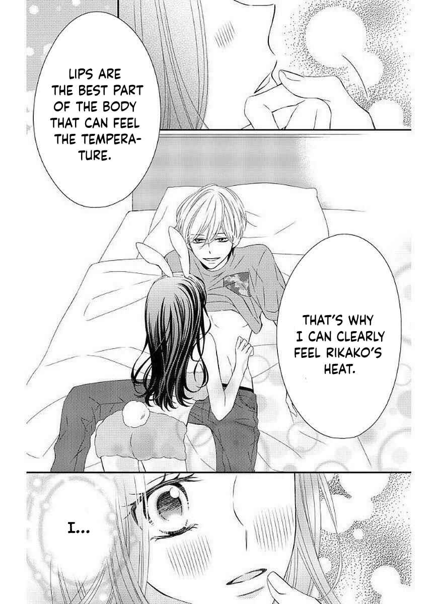 Page 32 Chapter 10 Zenbu Oshiete, Sensei.