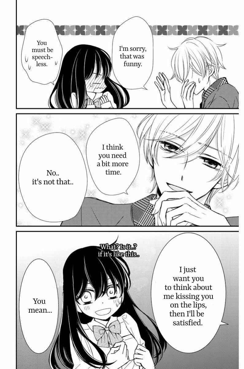 Page 15 Chapter 5 Zenbu Oshiete, Sensei.