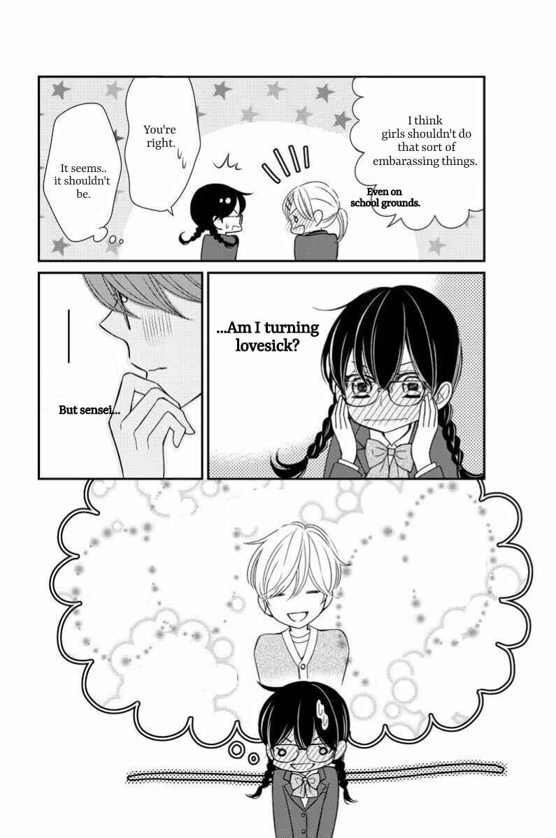 Page 21 Chapter 5 Zenbu Oshiete, Sensei.