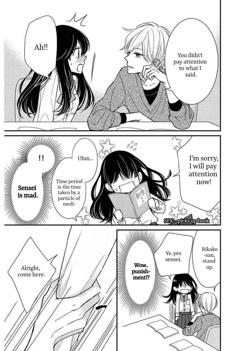 Page 24 Chapter 5 Zenbu Oshiete, Sensei.