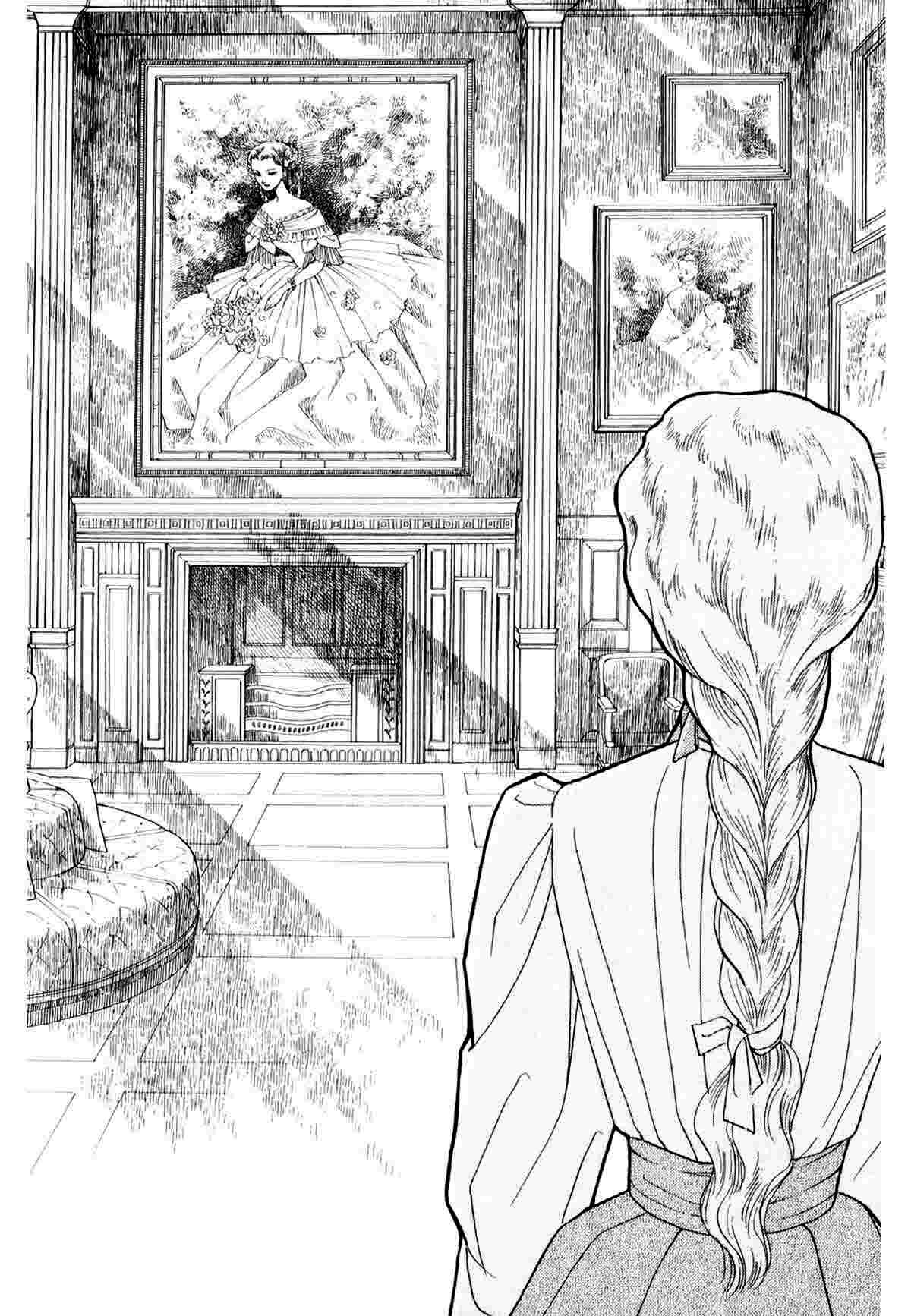 Page 12 Chapter 2.1 The Cat Is in a Secret Place