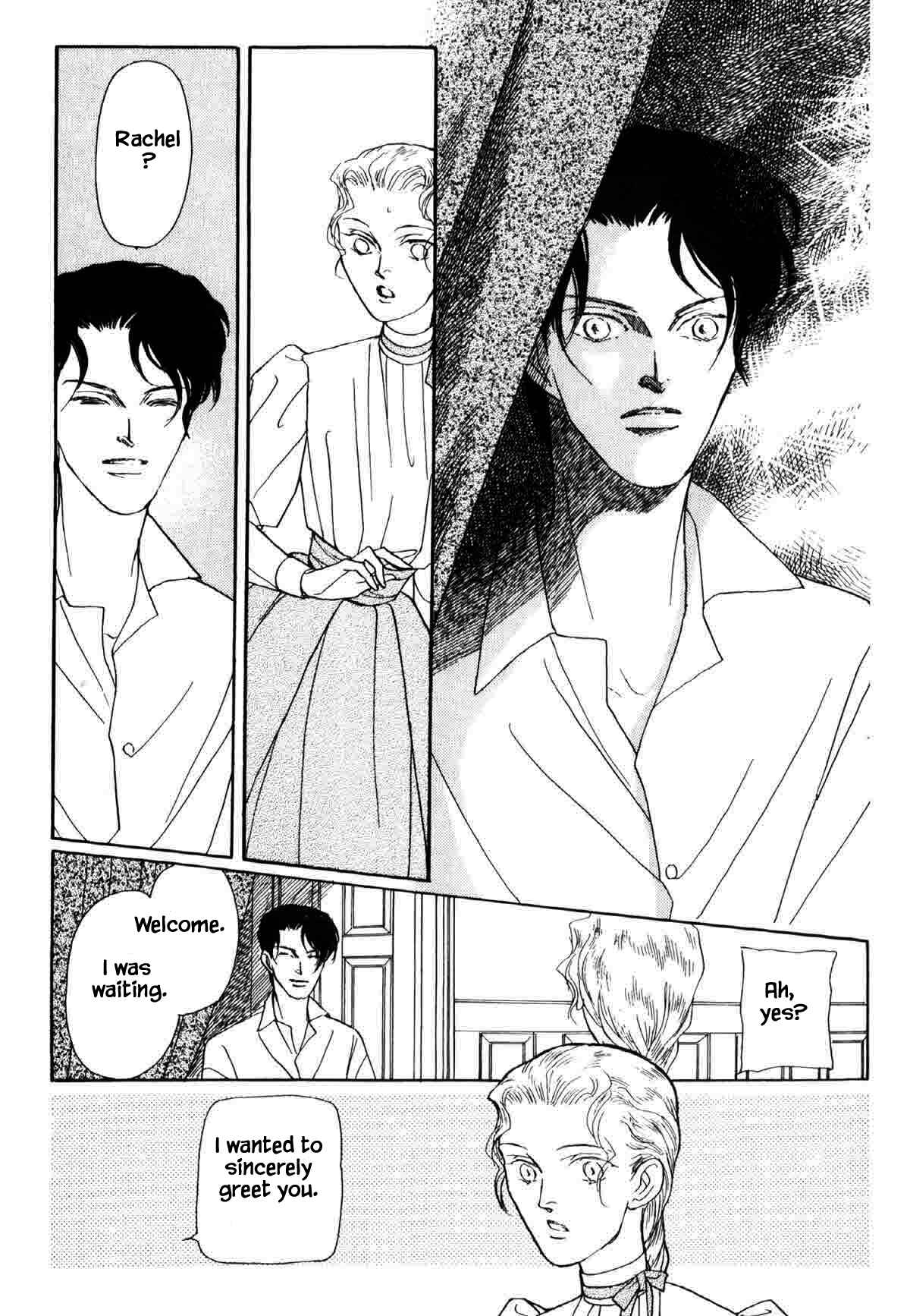 Page 15 Chapter 2.1 The Cat Is in a Secret Place